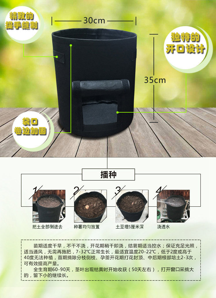 Aardappel Kweekzak – 7 & 10 Gallon Stoffen Grow Bag van Ademend Non-woven Materiaal | Herbruikbare Plantenzak voor Tuin & Balkon