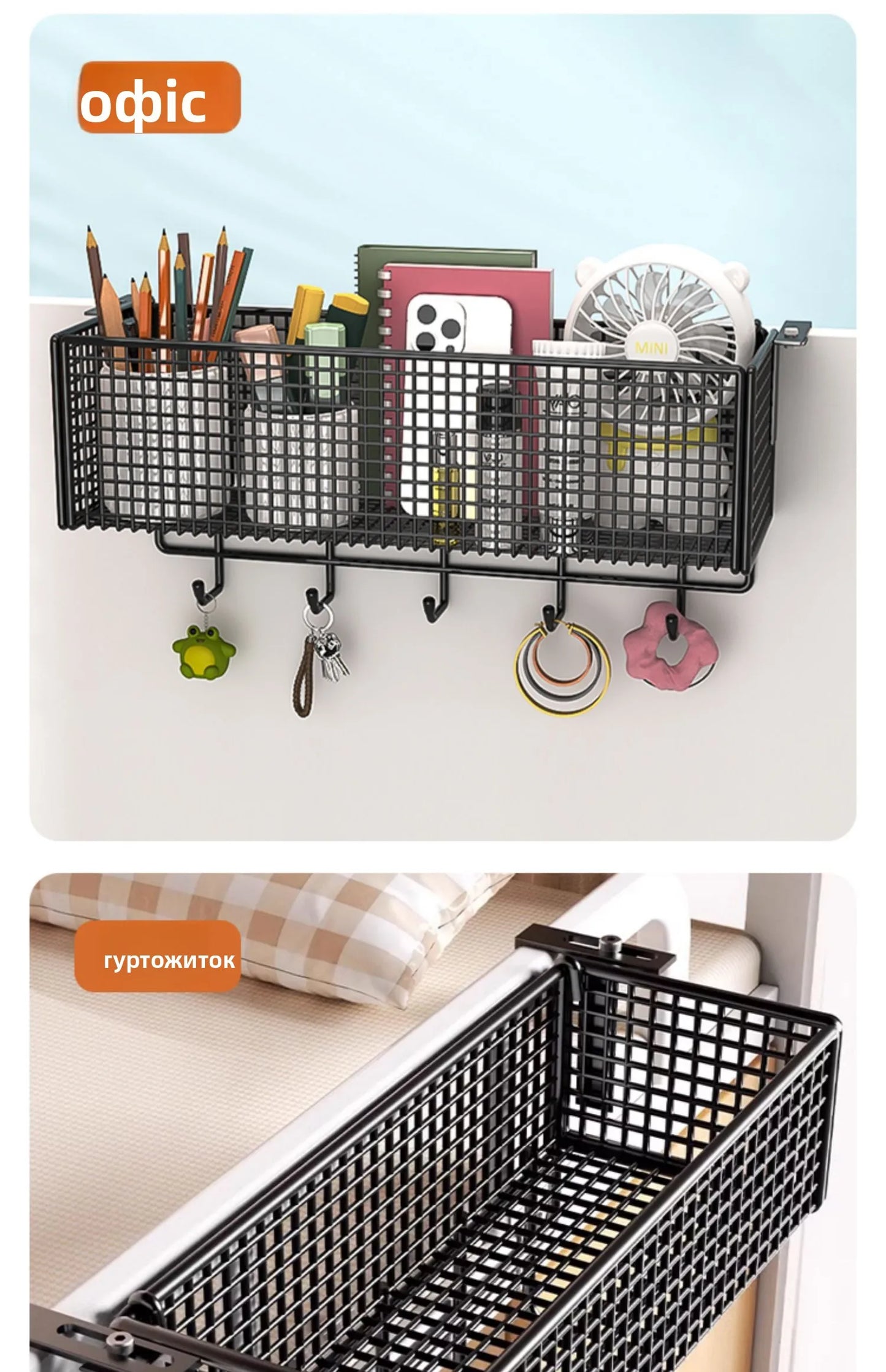 Metalen Hangende Plantenstandaard voor Balkon – Sterke IJzeren Plantenhouder voor Vetplanten en Bloempotten – Decoratieve Bloembak voor Raam of Balkonreling