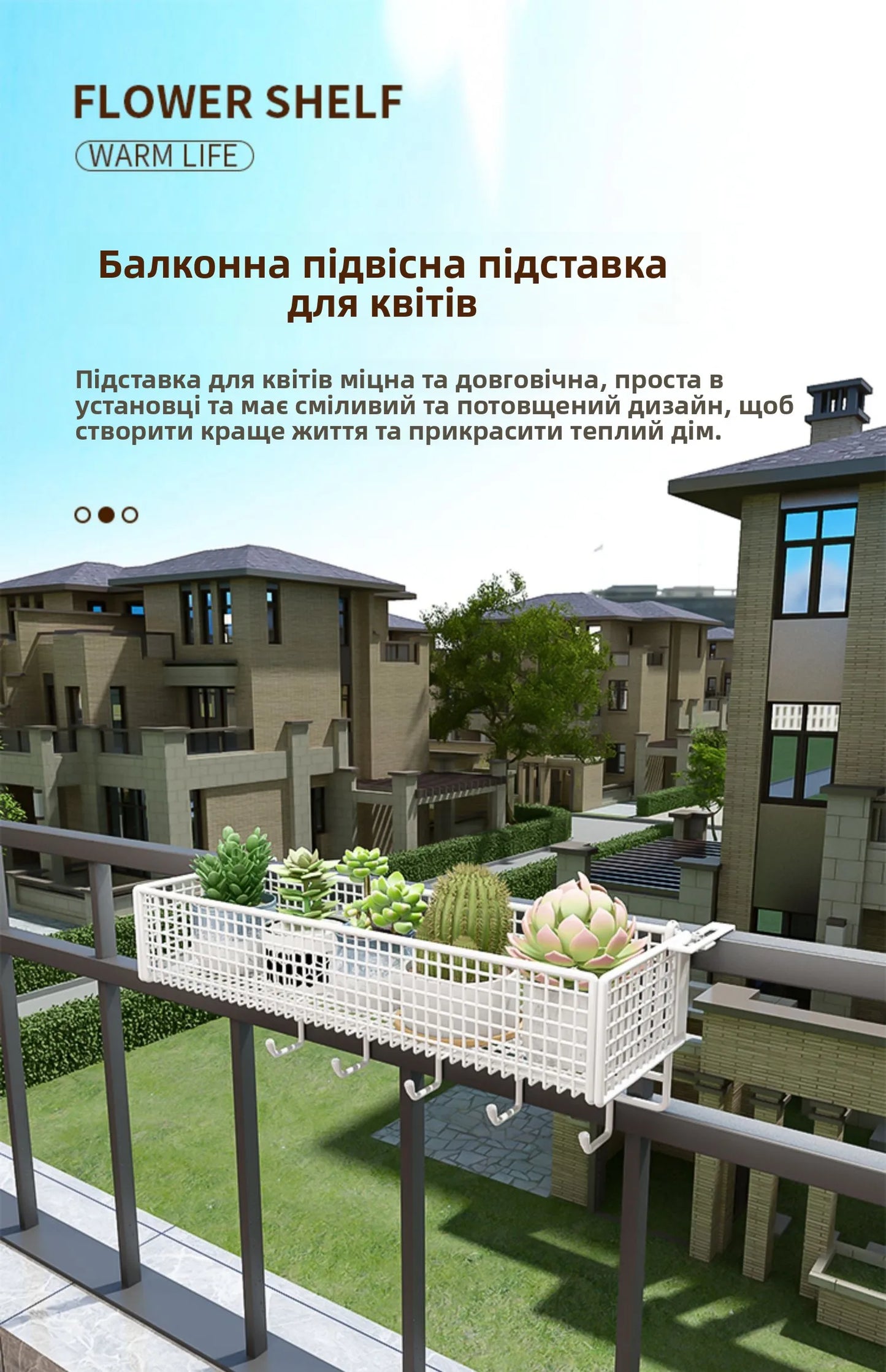 Metalen Hangende Plantenstandaard voor Balkon – Sterke IJzeren Plantenhouder voor Vetplanten en Bloempotten – Decoratieve Bloembak voor Raam of Balkonreling