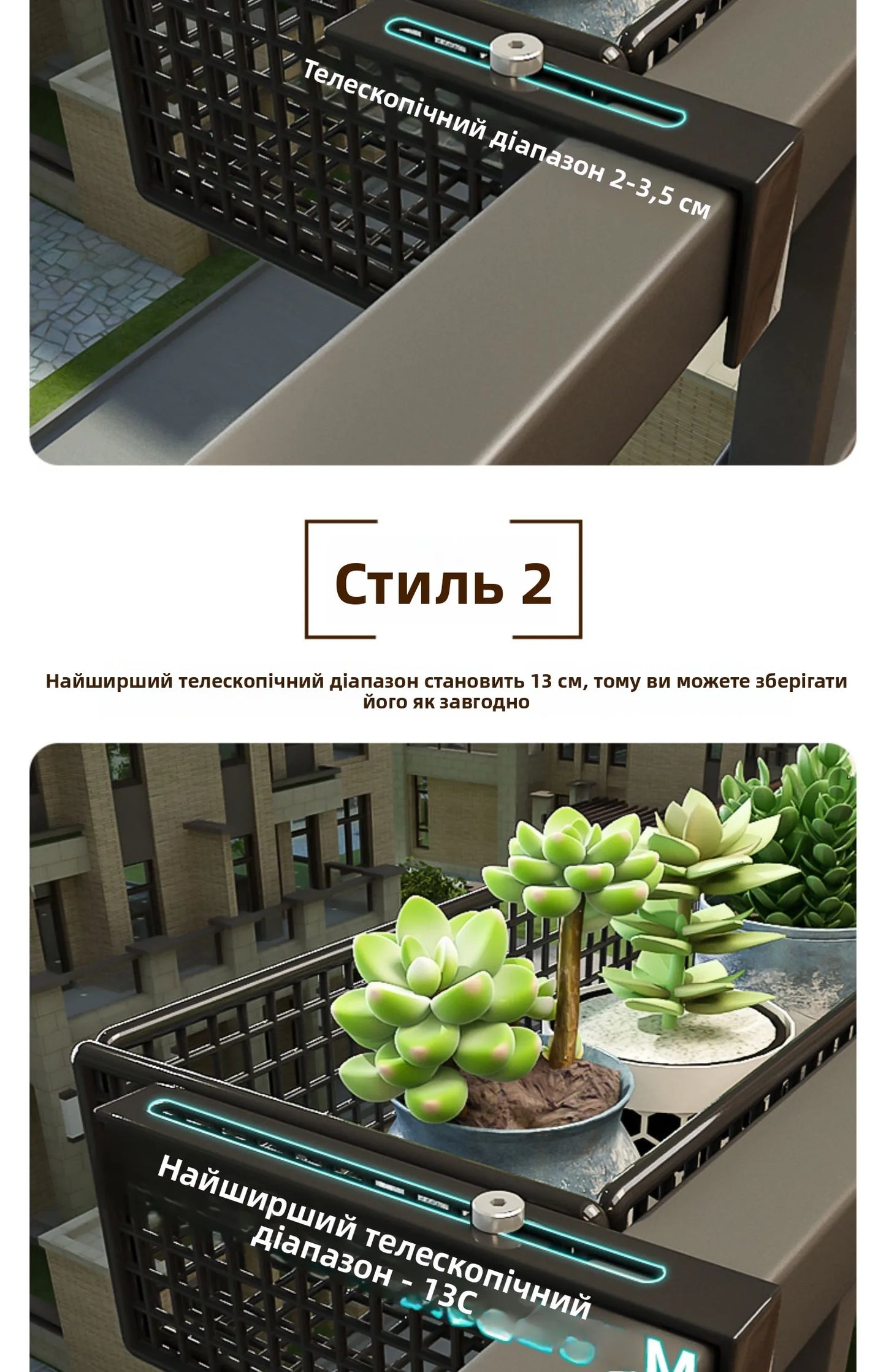 Metalen Hangende Plantenstandaard voor Balkon – Sterke IJzeren Plantenhouder voor Vetplanten en Bloempotten – Decoratieve Bloembak voor Raam of Balkonreling