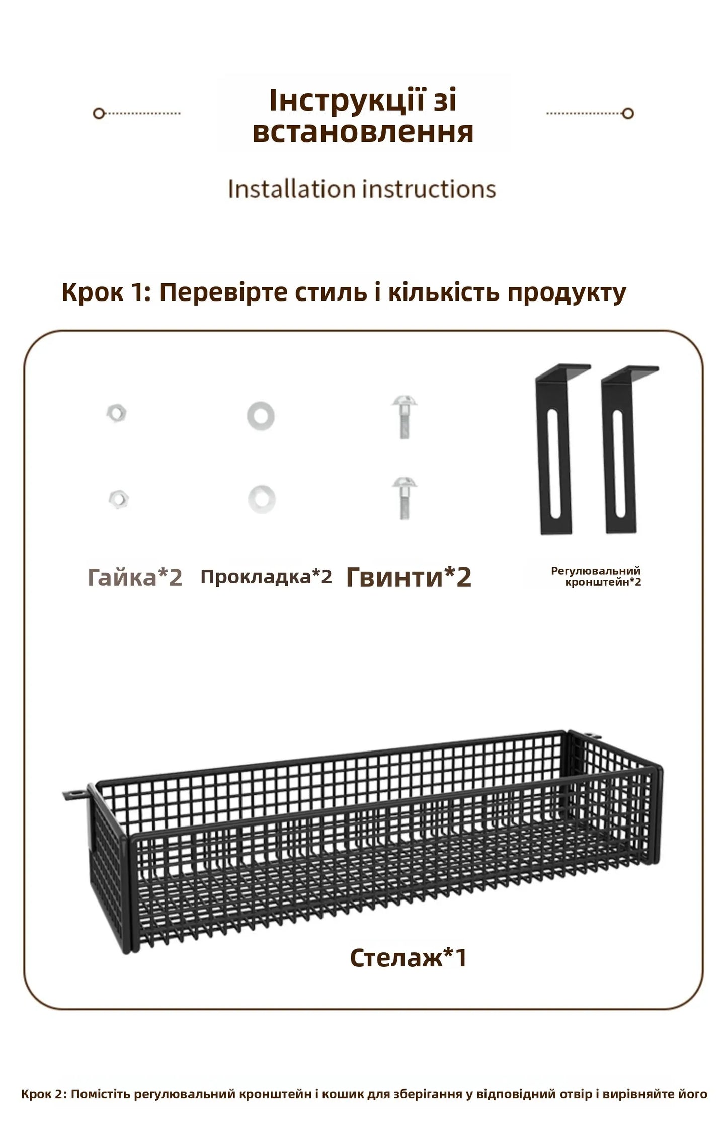 Metalen Hangende Plantenstandaard voor Balkon – Sterke IJzeren Plantenhouder voor Vetplanten en Bloempotten – Decoratieve Bloembak voor Raam of Balkonreling