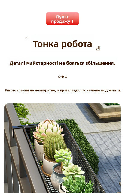 Metalen Hangende Plantenstandaard voor Balkon – Sterke IJzeren Plantenhouder voor Vetplanten en Bloempotten – Decoratieve Bloembak voor Raam of Balkonreling