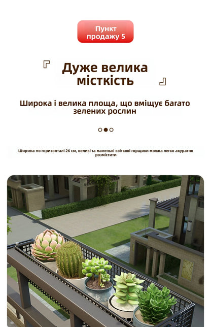 Metalen Hangende Plantenstandaard voor Balkon – Sterke IJzeren Plantenhouder voor Vetplanten en Bloempotten – Decoratieve Bloembak voor Raam of Balkonreling