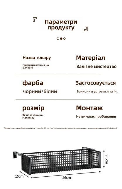 Metalen Hangende Plantenstandaard voor Balkon – Sterke IJzeren Plantenhouder voor Vetplanten en Bloempotten – Decoratieve Bloembak voor Raam of Balkonreling