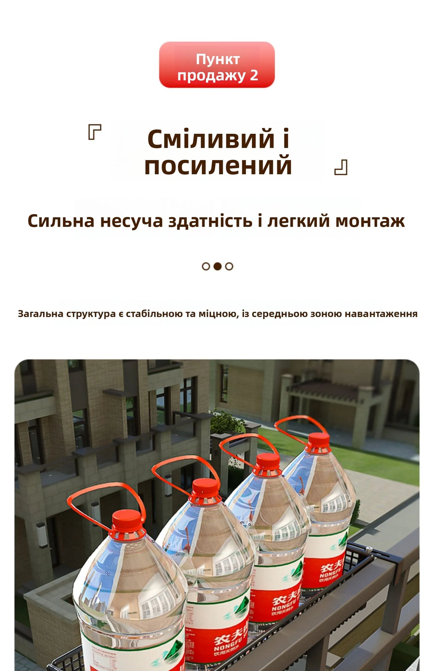 Metalen Hangende Plantenstandaard voor Balkon – Sterke IJzeren Plantenhouder voor Vetplanten en Bloempotten – Decoratieve Bloembak voor Raam of Balkonreling