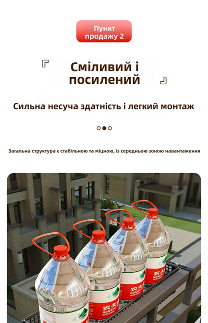 Metalen Hangende Plantenstandaard voor Balkon – Sterke IJzeren Plantenhouder voor Vetplanten en Bloempotten – Decoratieve Bloembak voor Raam of Balkonreling